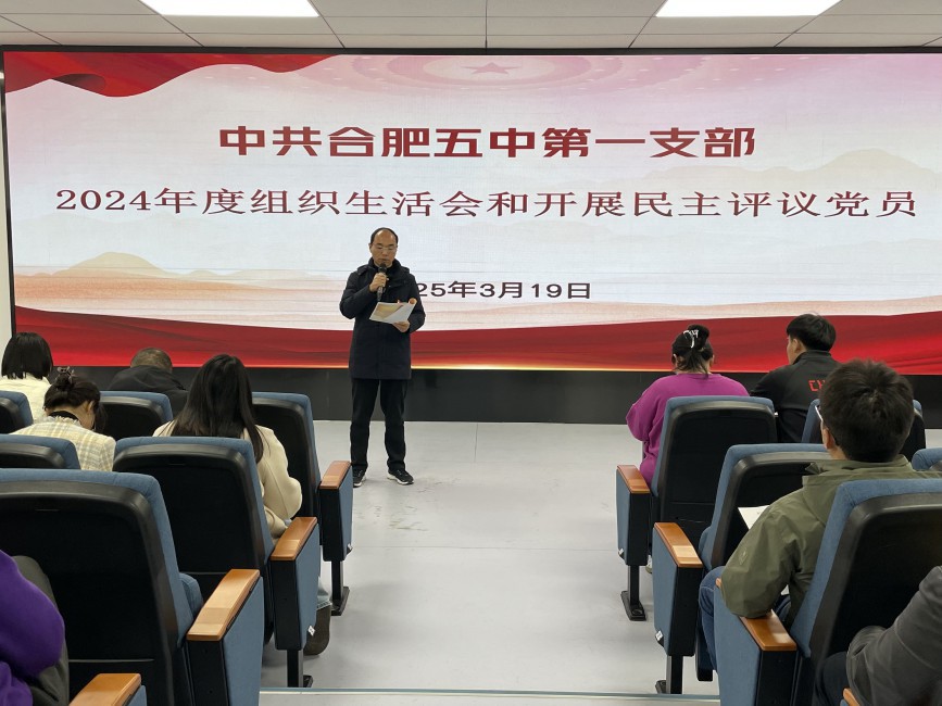 微信圖片_20250320154334.jpg