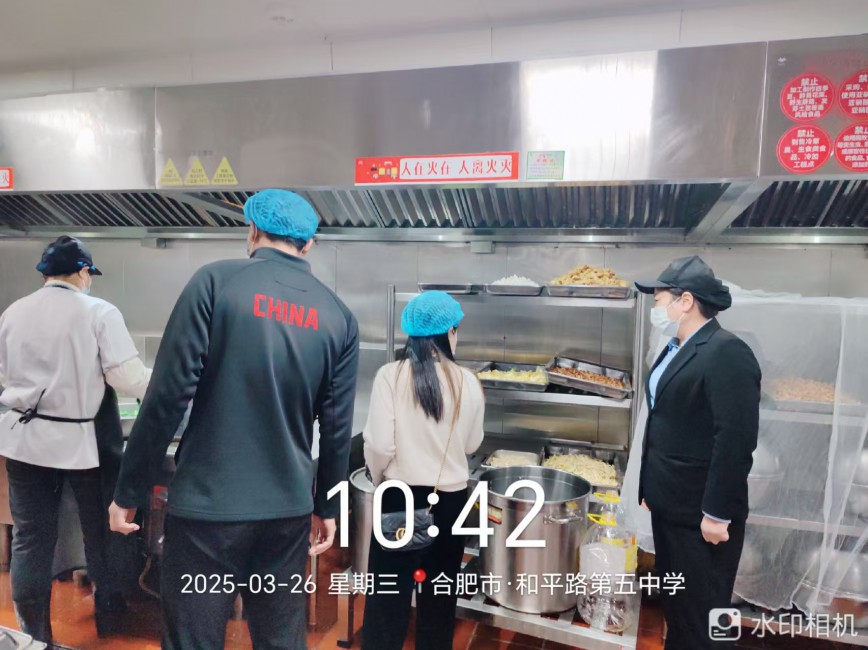 圖片三.jpg