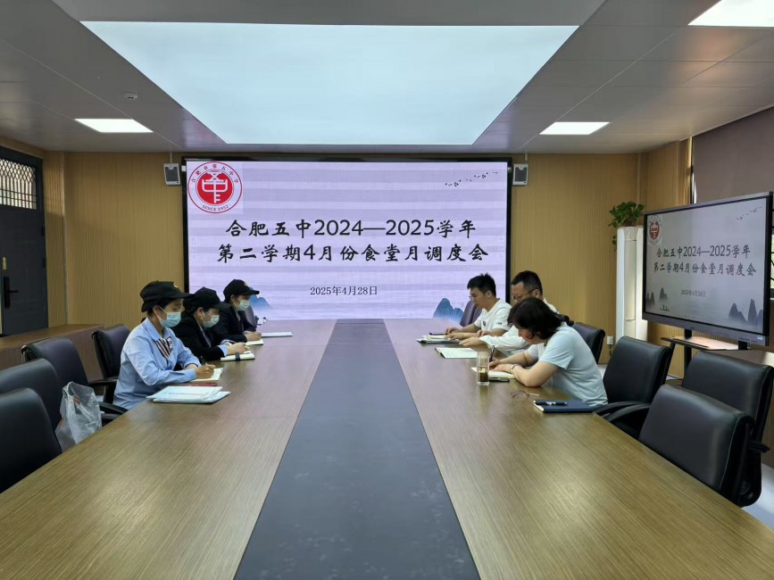 圖片一.jpg