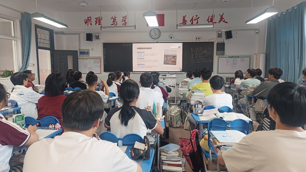 圖4.jpg