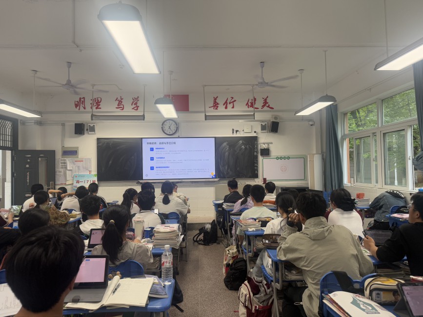 圖6.jpg