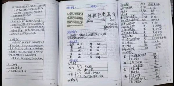 圖片 2.png